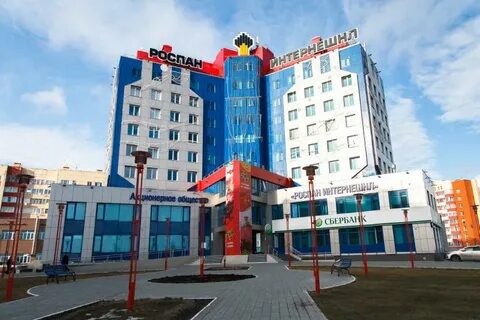 Роспан