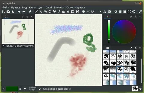 Mypaint