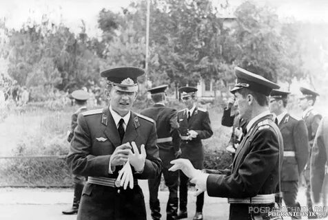 Июнь 1983 года