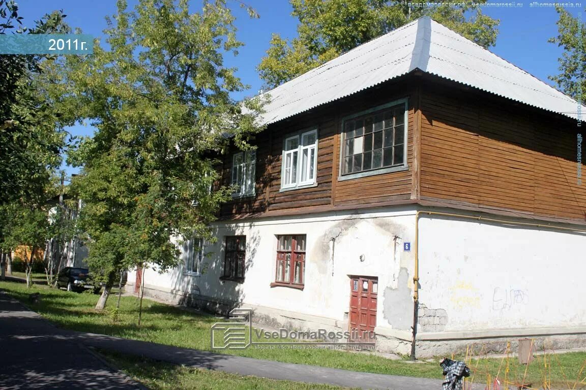Энергетиков д 7. Шатура ул энергетиков 10. шатура улица энергетиков. шатура улица энергетиков 8 б. энергетиков 10 шатура.