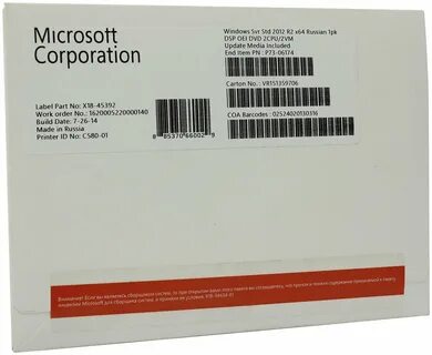 64 2 10
