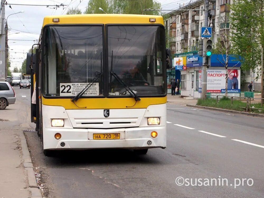 Где маршрутка ижевск. Автобус ижевск. автобус 22 ижевск. автобусы ипопат. автобусный парк ипопат ижевск.