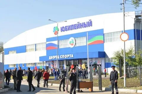 Открытие спорткомплекса