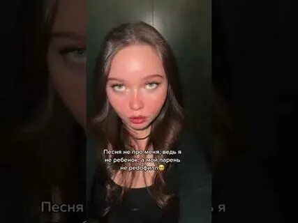 Песня жени лизогуба твои глаза соблазны