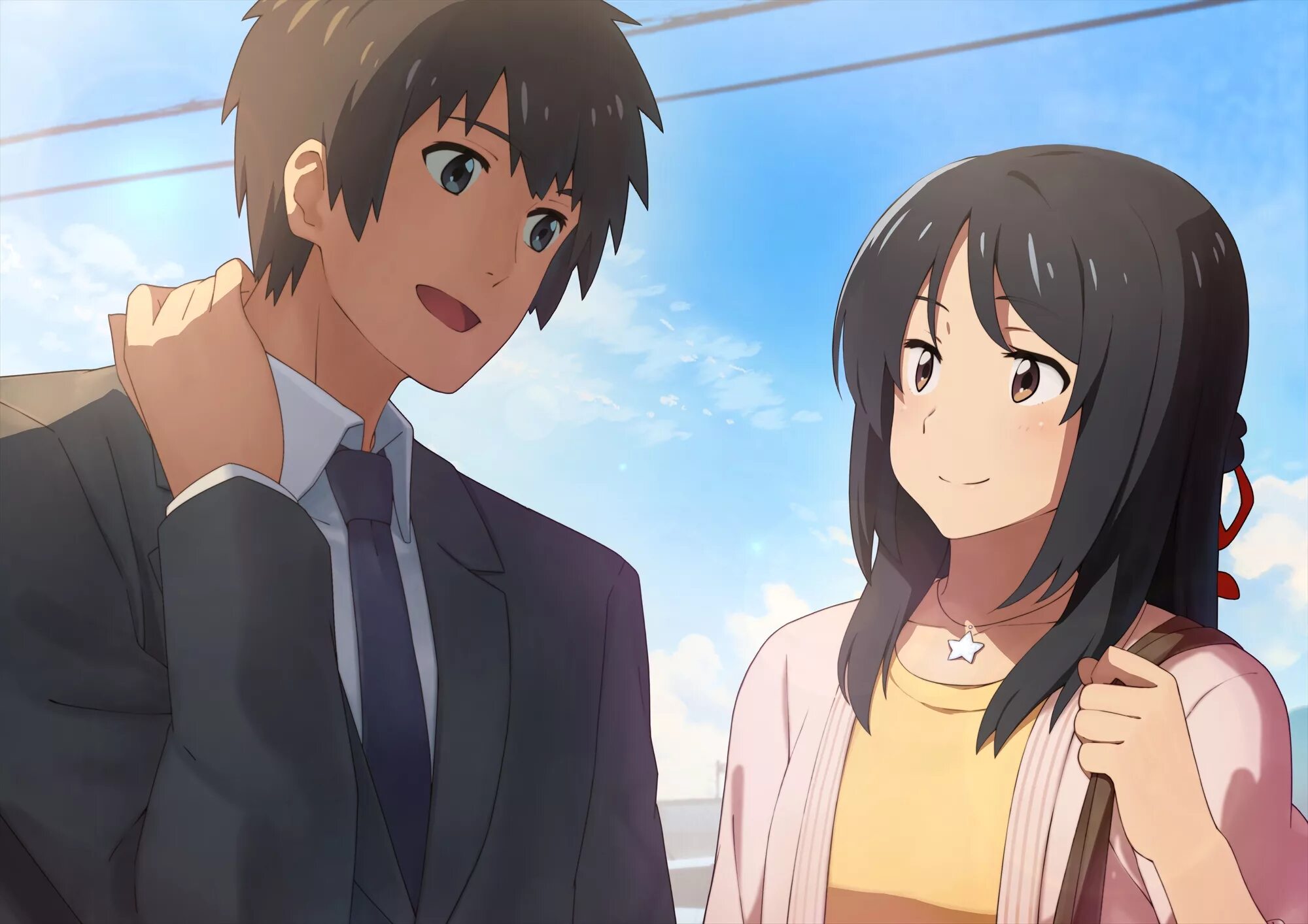 Your name photo
