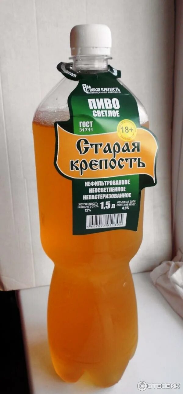 Боярин пятерочка. Боярин пятерочка