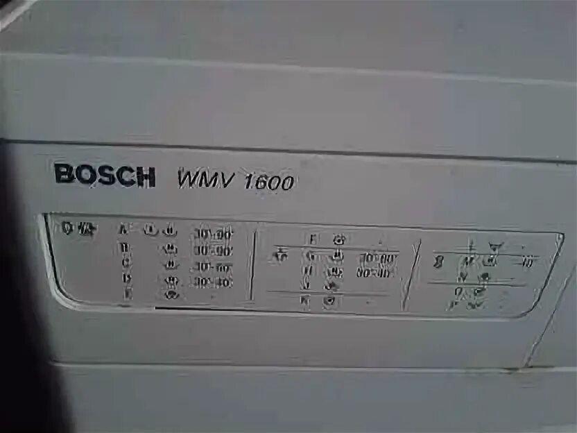 Стиральная машина бош wmv 1600. Wmv1600 стиралка бош. Стиральная машина bosch wmv 1600 замок. Убл bosch wmv 1600. Стиральная машина bosch wmv 1600.
