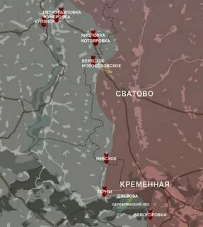 Последние новости направление работино