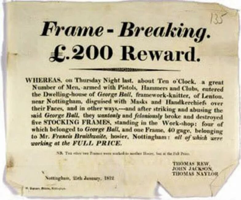 Депеш мод 1982. Frame breaking. Depeche mode a broken frame обложка 1982. Depeche mode a broken frame обложка 1982. Depeche mode a broken frame обложка 1982.