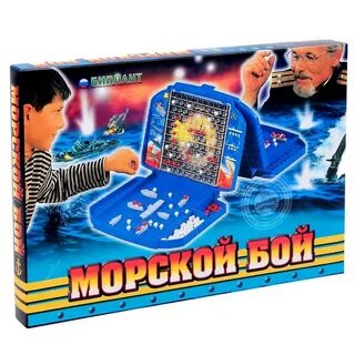 Игра морские через