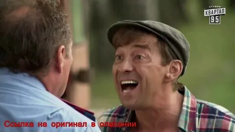 Байки митяя 1
