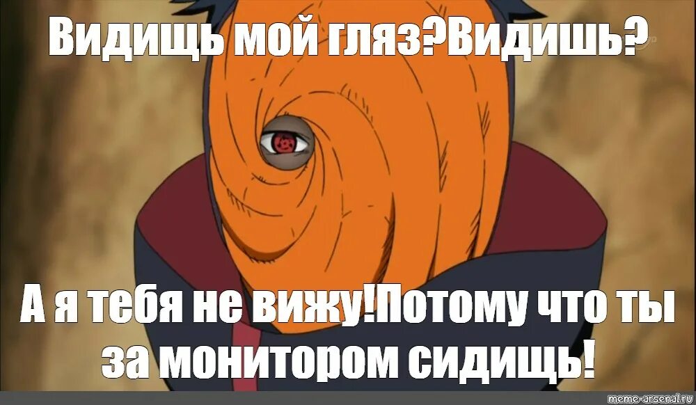 Видела кроме