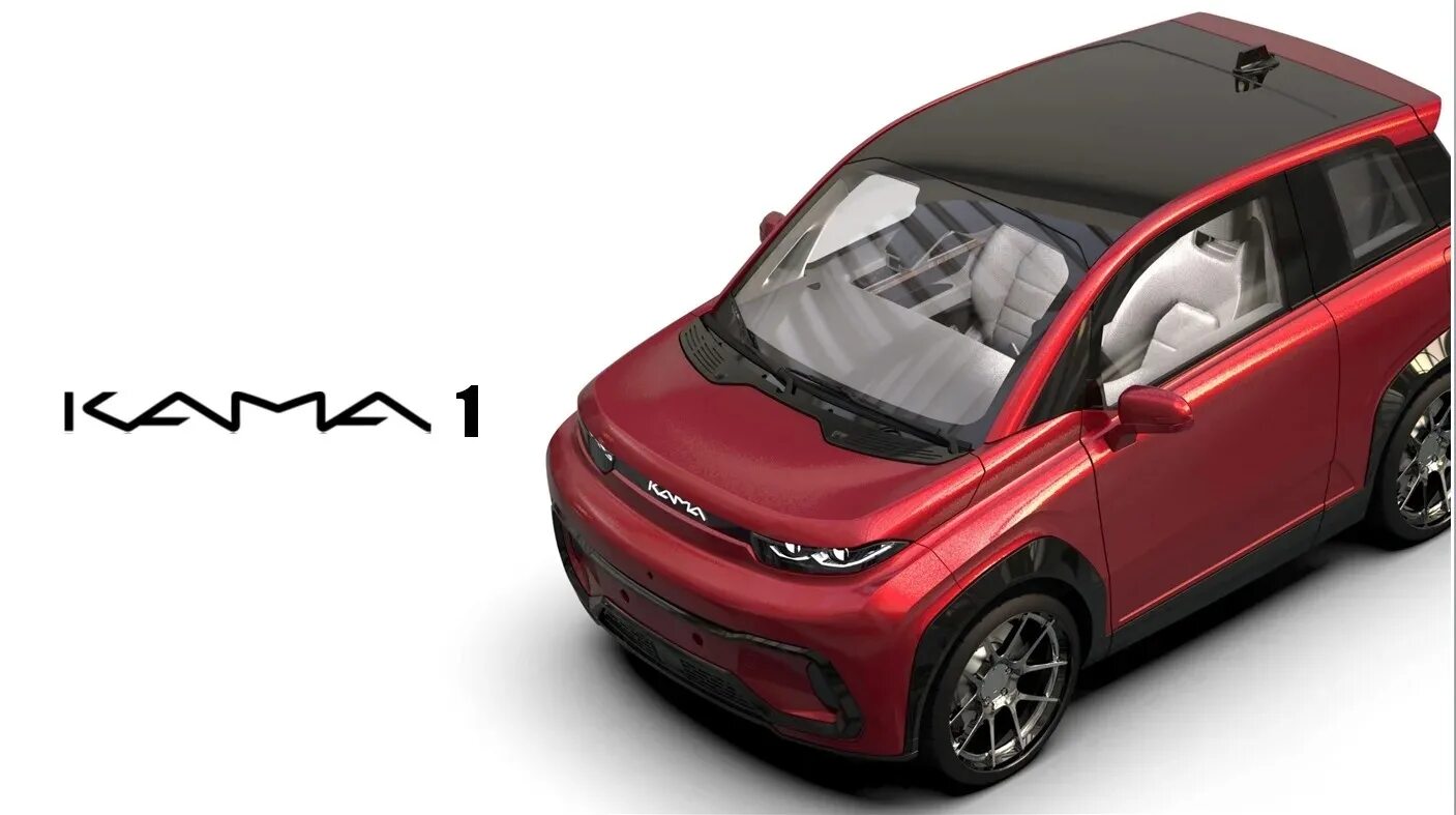 Кама-1 электромобиль. Кама-1 электромобиль. Электро камаз кама 1. Кроссовер кама-1. Проект кама электромобиль.
