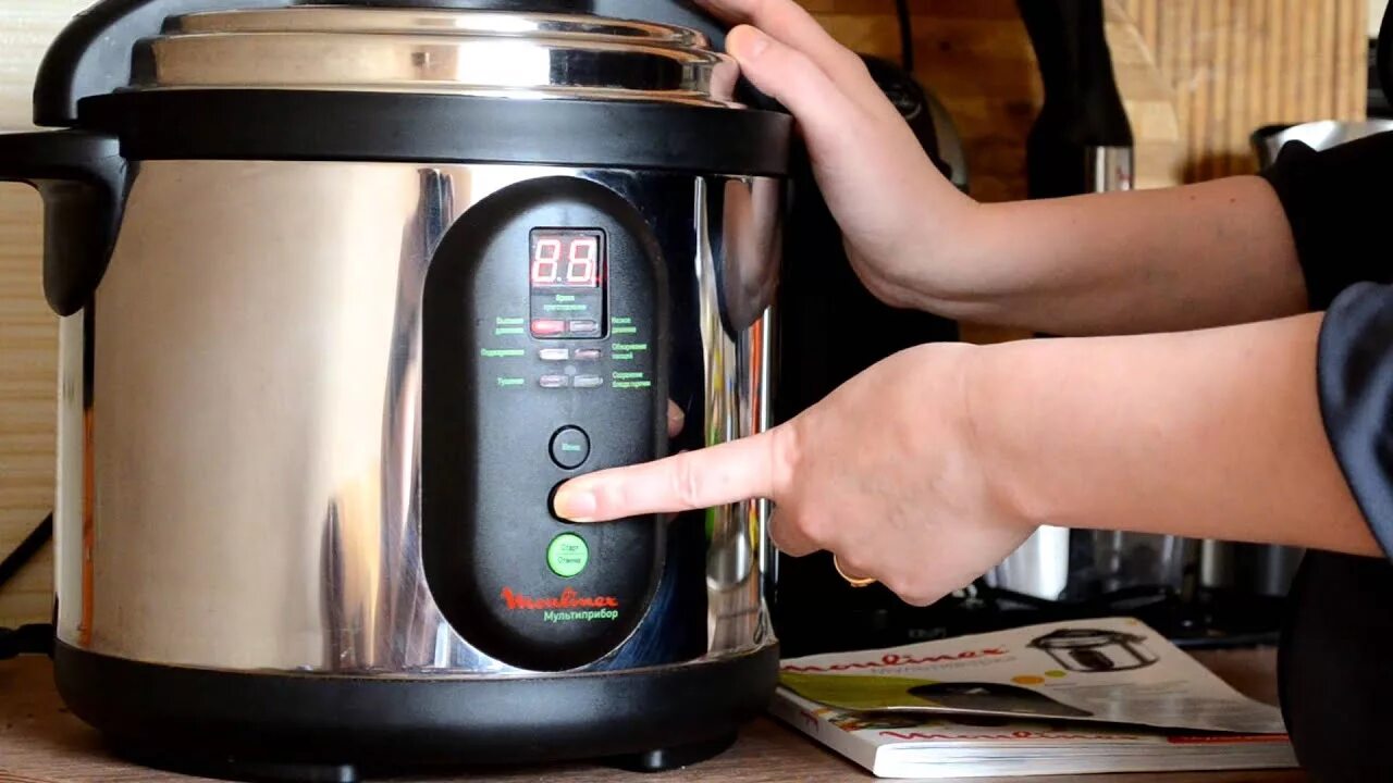 Moulinex ce 500e32. Мультиварка мулинекс r13-b. Мультиварка мулинекс. Мультиварка мулинекс приготовление. Скороварка мулинекс 503.