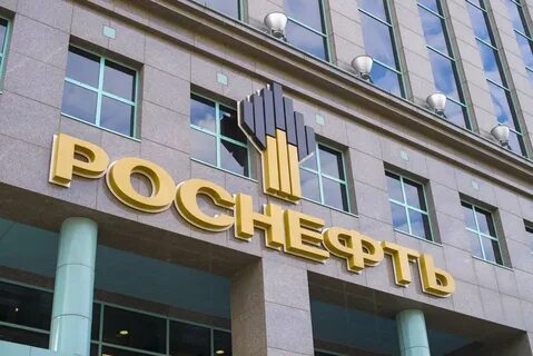 rosneft armenia