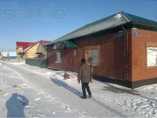 Объявление одноклассников исилькуля