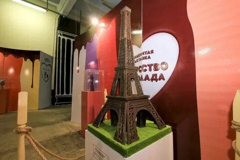 Выставка шоколада омск каскад 2023