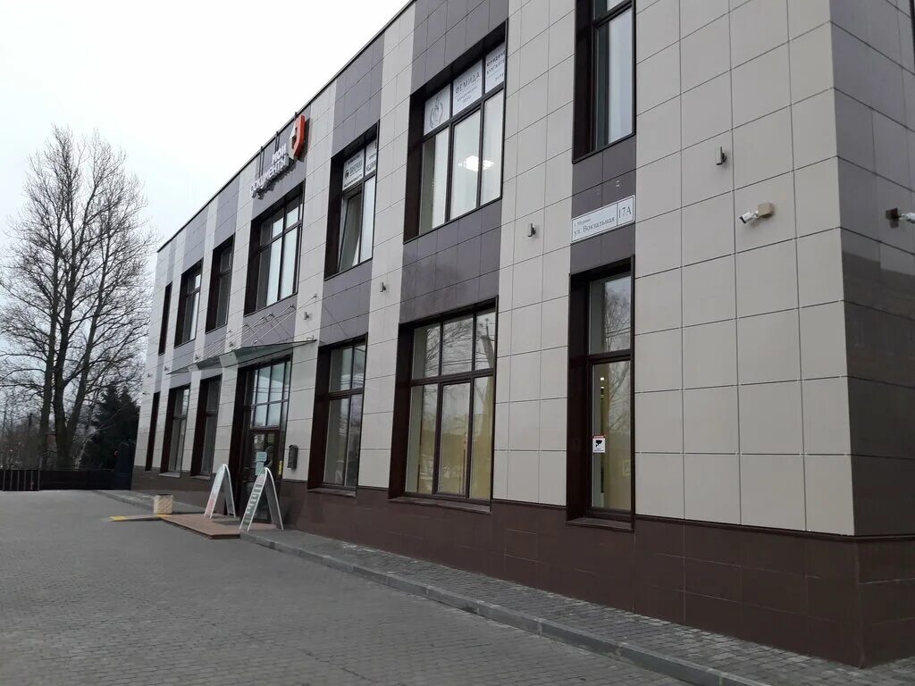 мфц мурино график работы. мфц в мурино спб. мфц вокзальная 17 а мурино. мфц мурино график работы. мфц мурино вокзальная 19.