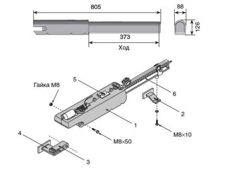 смазка для распашных ворот. привод ворот ati 3000. линейный привод а3000а. привод ати 3000. привод ворот came 001a3000a.