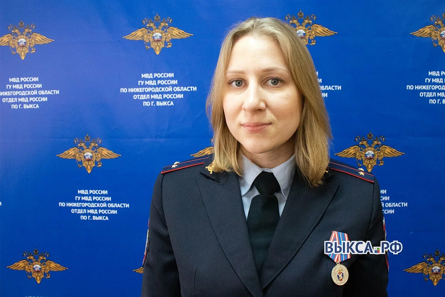 найти кондину анастасию александровну выкса