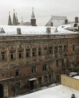 Двор разрешено