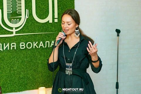 Вокальная студия новосибирск