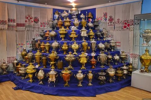 Музей русский самовар