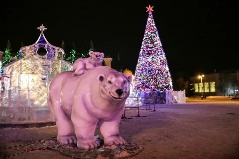 Новогодние праздники в кургане