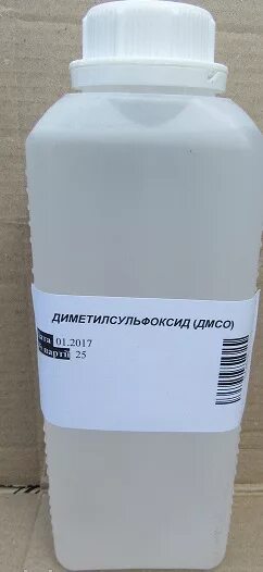 Раствор дмсо. Диметилсульфоксид свечи. Диметилсульфоксид. Диметилсульфоксид растворитель. Дмсо диметилсульфоксид.