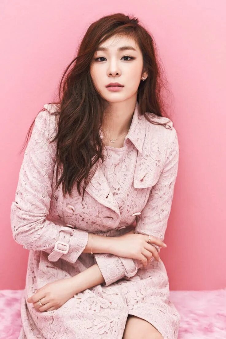Yu kim. Yu kim