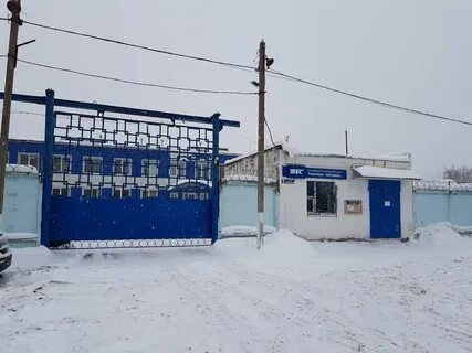 Г егорьевск ул смычка