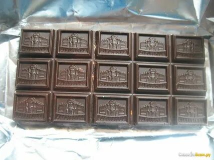 Без обертки