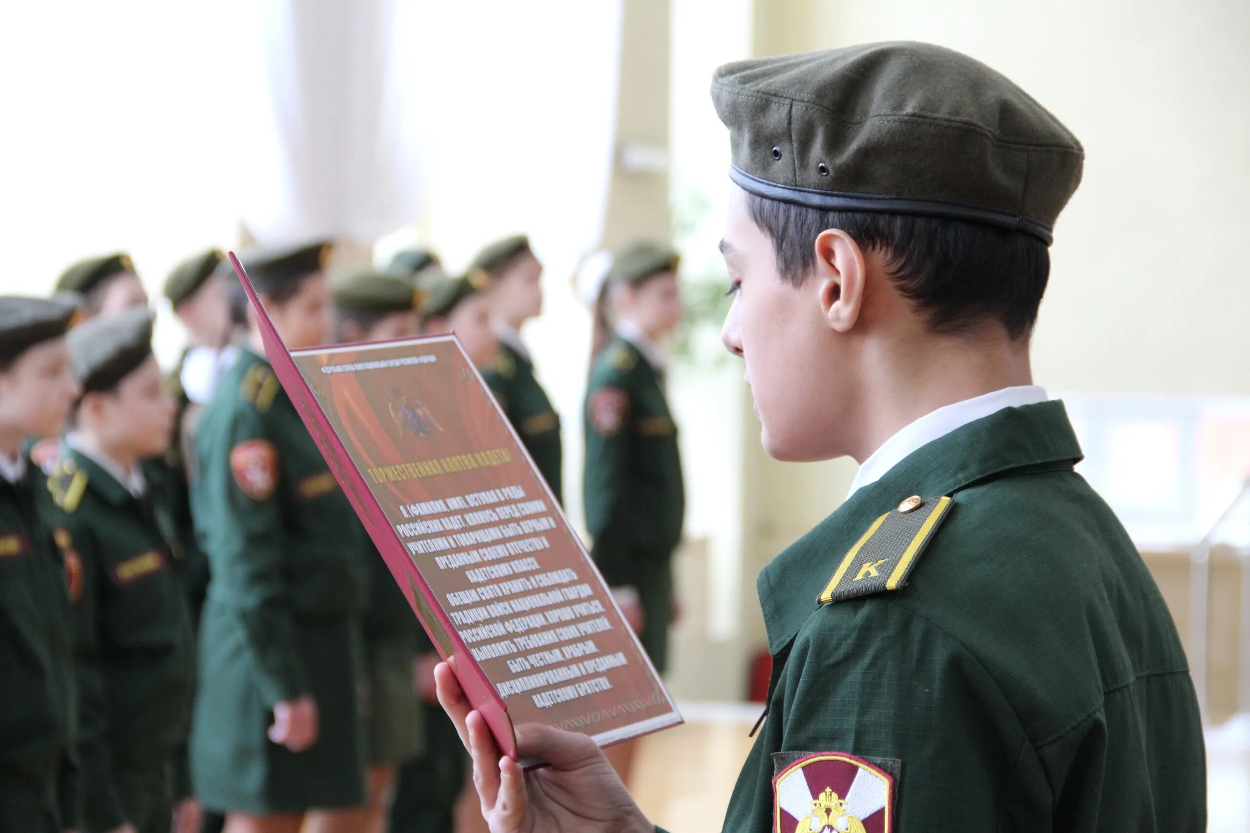 План мероприятия праздника. План мероприятий посвященных дню конституции рф в школе. Название мероприятия ко дню конституции в доме культуры. 23 февраля афиша мероприятий. Праздники посвященные войне.