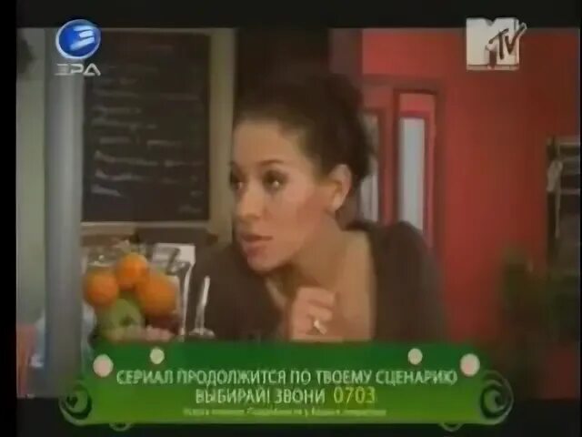 Тайные мечты алисы содержание чем закончится