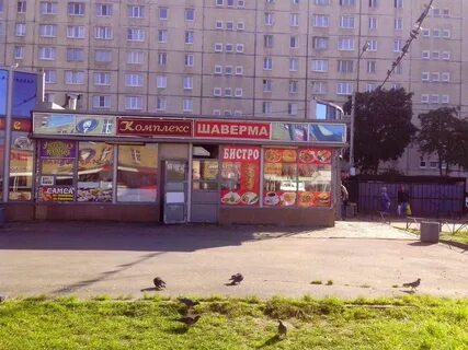 Гашека 9