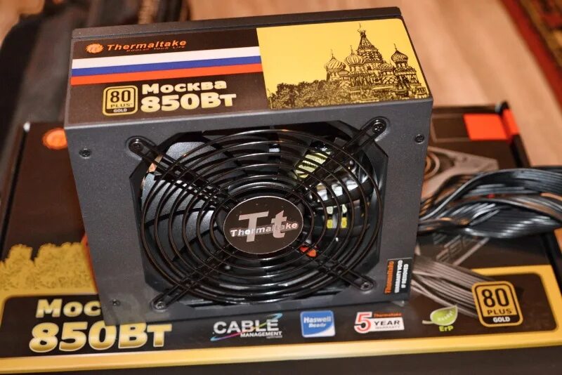 Thermaltake gold