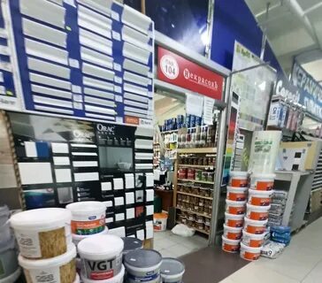 Kit холмистая ул 1г отзывы