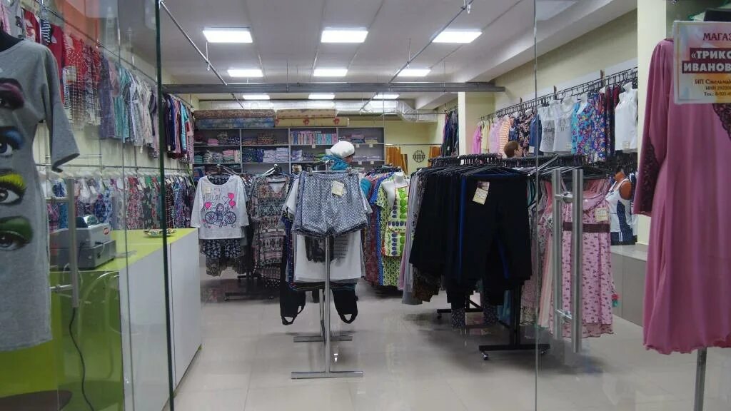 Интернет магазины вельска. Интернет магазины вельска. Север 3 вельск вельск. Магазин север 1 вельск. Интернет магазины вельска.