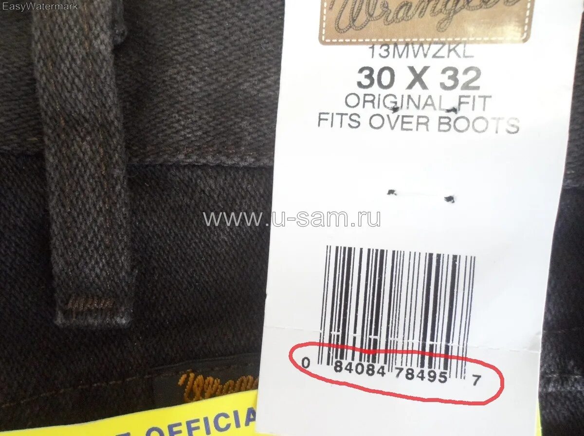 Дизель как отличить подделку от оригинала. Diesel джинсы как отличить подделку.