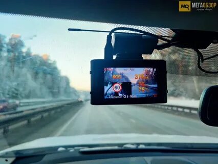 Видеорегистратор с радар детектором combo wifi