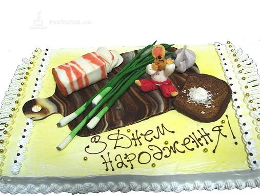 Открытки с днём рождения на украинском языке. Поздравления с днём рождения хохлу. Поздравления с днём рождения на украинском языке. Открытки с днём рождения мужчине на украинском языке.