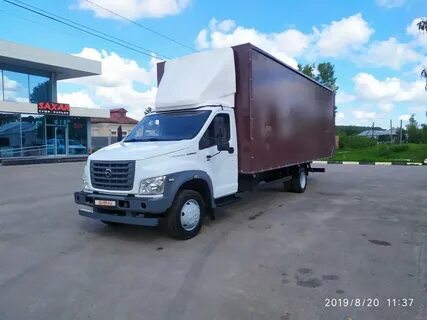 Некст сити