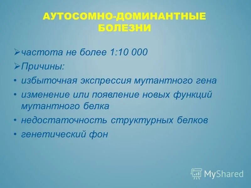 Почему 0 33