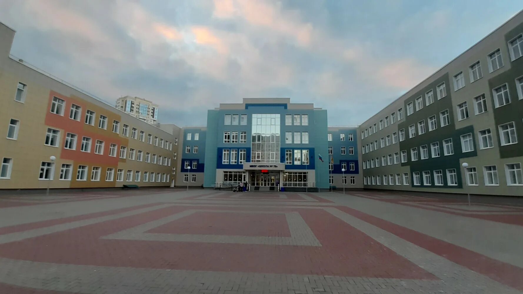 школа номер 75 рязань. школа 75 рязань фото. школа 75 рязань. директор 75 школы рязань. школа 75 рязань внутри.