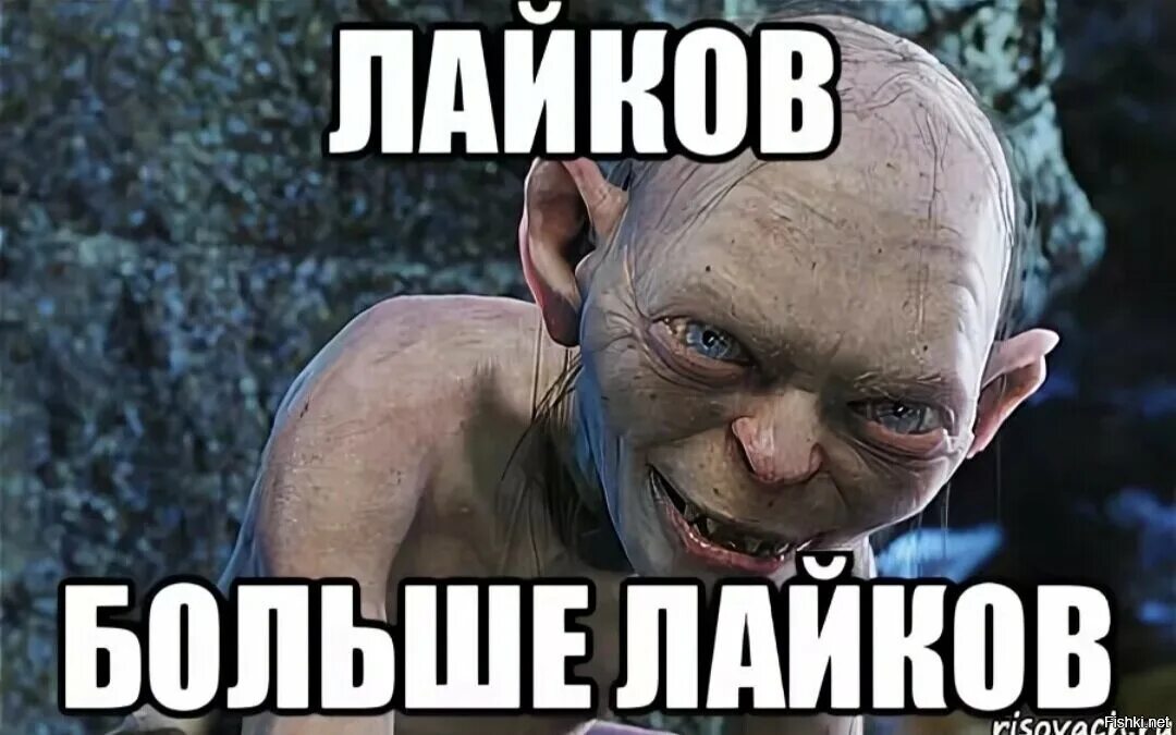 Много лайков в инстаграме. Где больше лайков. Рисунки которые набирают много лайков. Рисунки которые набирают много лайков. Где больше лайков.