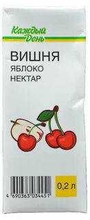 Сок каждый день