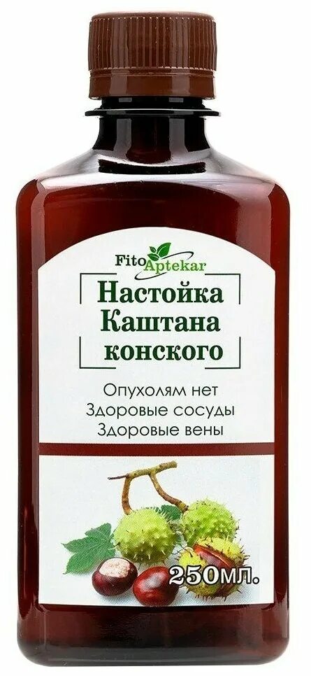 Как настаивать конский каштан. Экстракт конского каштана. Конский каштан эскузан. Препараты с экстрактом конского каштана. Настойка конского каштана.
