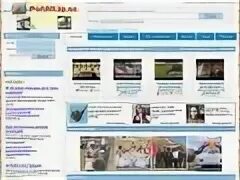 Запорожский сайт