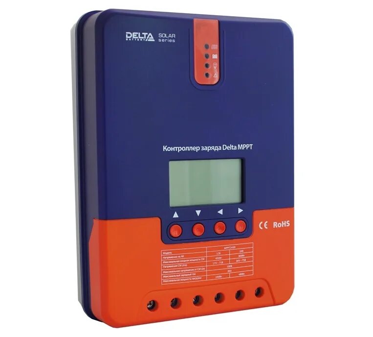 Контроллер заряда epsolar tracer2610bpl. Epever traser mppt solar charge controller. Mppt контроллер заряда. Контроллер rcp-100. Mppt solar charge controller 12 100.