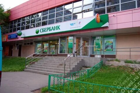 Можайское шоссе 141
